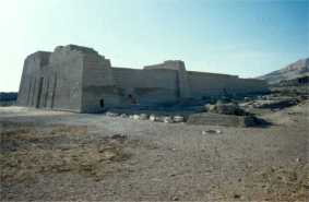 Medinet Hab